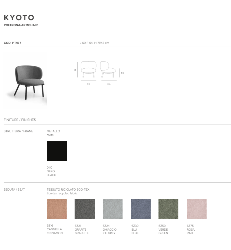 Fauteuil Kyoto TARGET POINT | BHOME by Arredi Barbàra