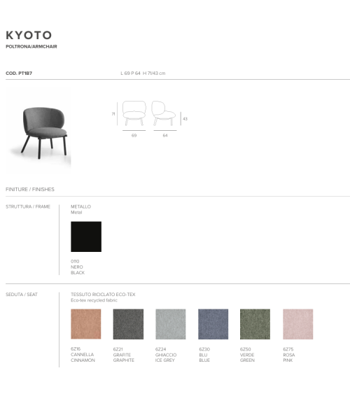 Fauteuil Kyoto TARGET POINT | BHOME by Arredi Barbàra